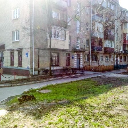 Апартаменты В Центре Харькова Харков Екстериор снимка