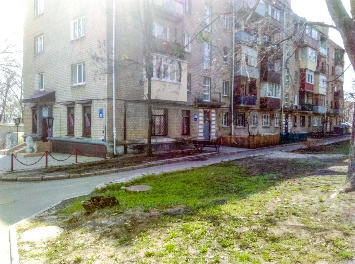 Апартаменты В Центре Харькова Харков Екстериор снимка